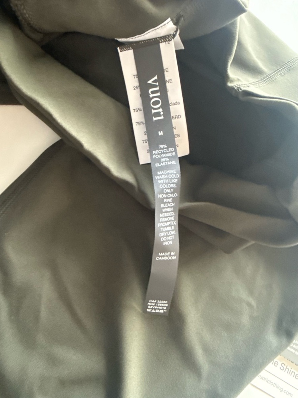 Vuori Olive Green Performance Leggings AllTheFeelings Size M - Picture 3 of 4